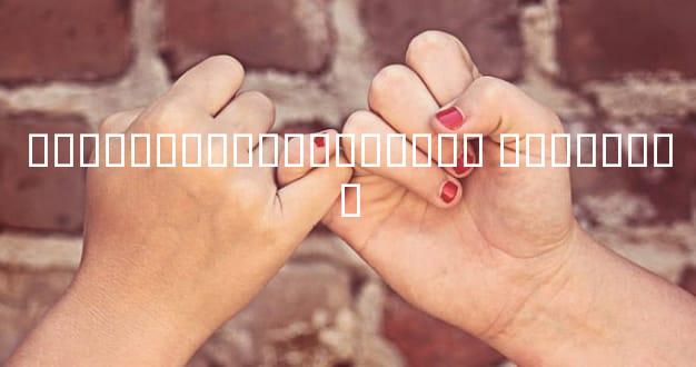 �������ʦ��Ҫ����ɶ�� ����߻���